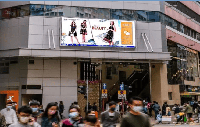 AD Solution: 大螢幕廣告套餐D - 長沙灣廣場＋麗新商業中心＋銅鑼灣廣場二期