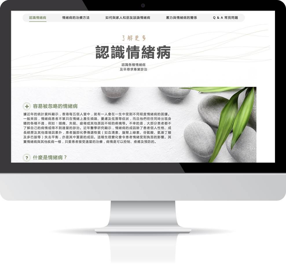 5c948e384af09