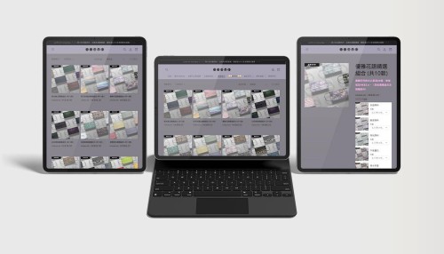 Web Design: OOEVD