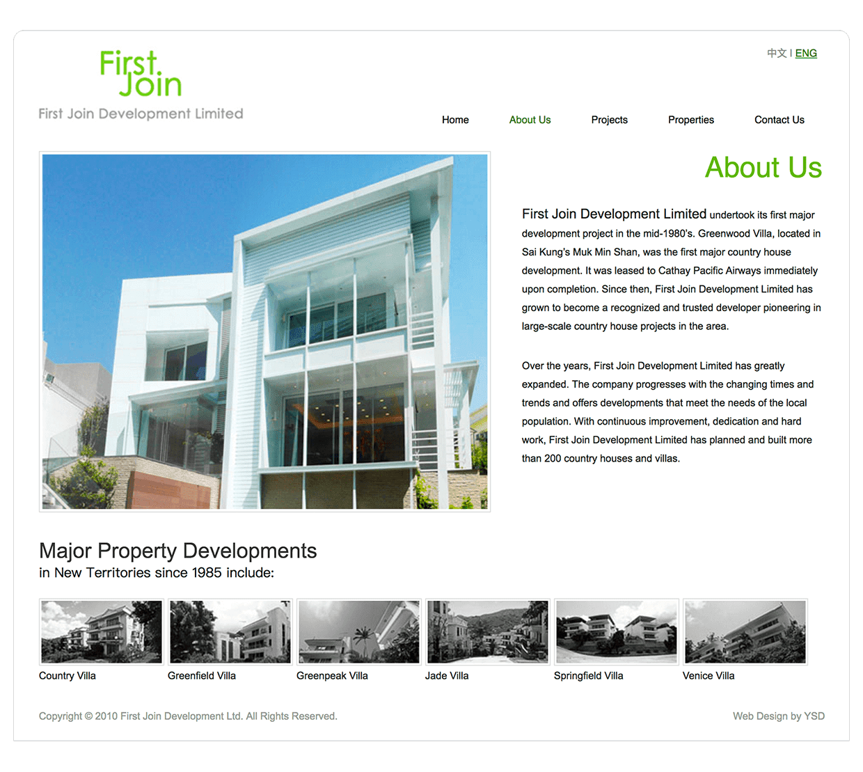 firstjoin img02