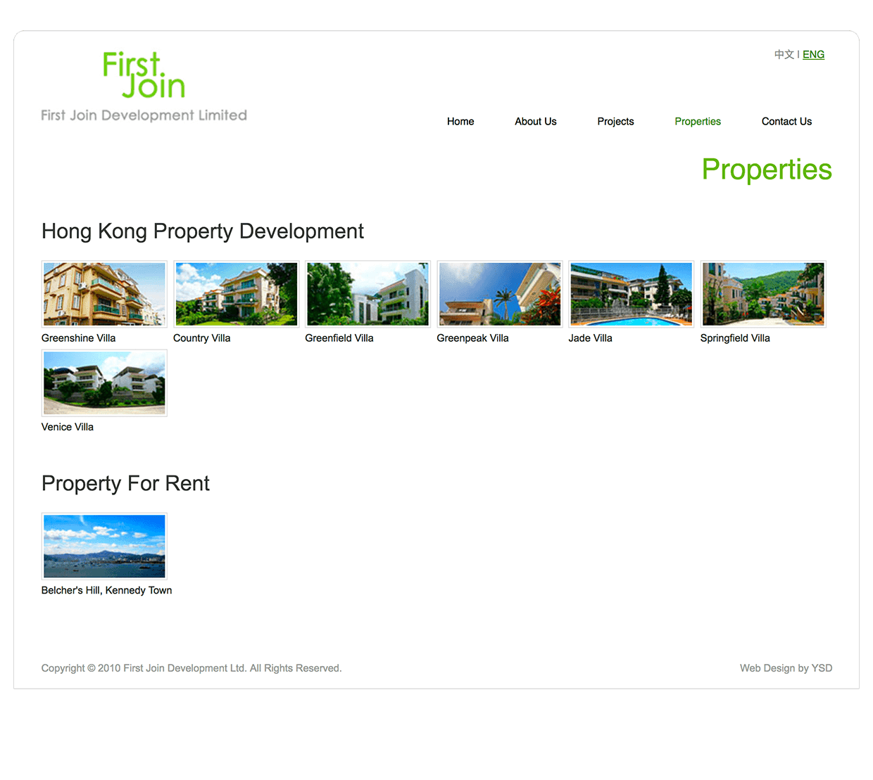 firstjoin img03