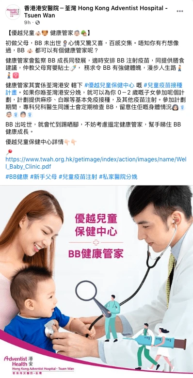 5f3a52cba66fd