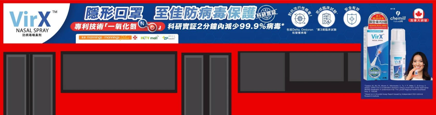 63e334cd56667