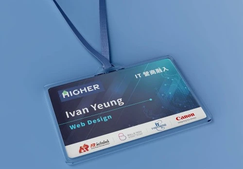 Branding: HIGHER