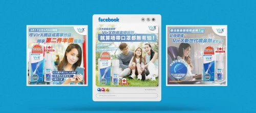 Marketing: VirX