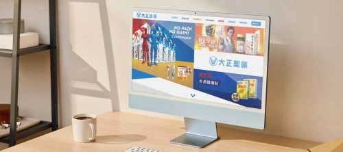 网页设计: Japan's Taisho Pharmaceutical