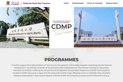 Web Design: CUHK - Collaborative Double Major Programme