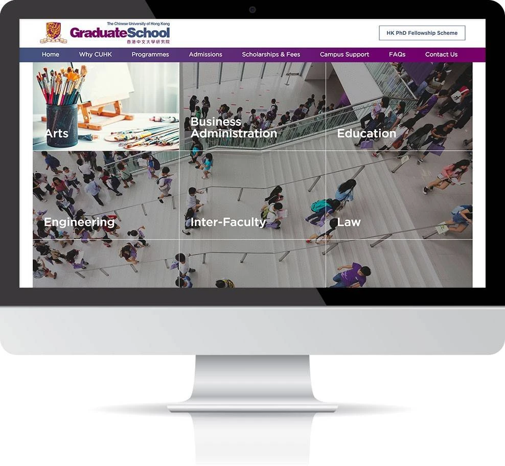 cuhkgraduateschooladmission detailpage 1