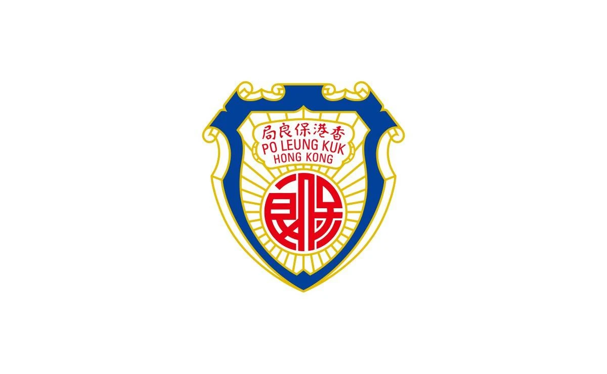 Client: Po Leung Kuk Tin Ka Ping Rehabilitation Support Center